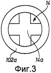 Способ и прокатный стан для изготовления бесшовных стальных труб (патент 2401708)