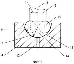 Опора вертикального ротора (патент 2360154)