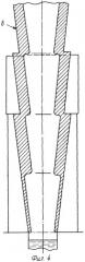 Способ производства качественной прутковой металлопродукции (патент 2260495)