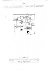 Устройство для вытяжки и намотки волокон (патент 252564)