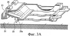 Пылесос с подвижной пластиной (патент 2354279)