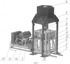Устройство для образования аварийного выхода из шахт неглубокого заложения (патент 2538565)