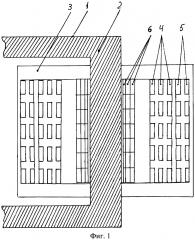Сверхпроводящий трансформатор (патент 2604056)