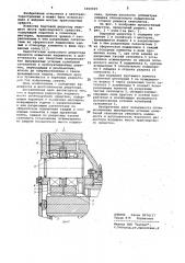 Бортовой редуктор ведущего моста транспортного средства (патент 1050919)