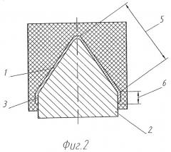 Способ изготовления облицовки кумулятивного заряда (патент 2262001)