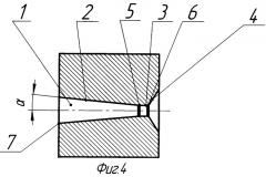 Твердосплавная волока для волочения полос из нихрома и подобных сплавов (патент 2371268)