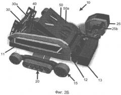 Способ укладки дорожного покрытия (патент 2575782)