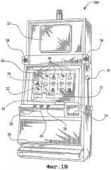 Игровое устройство, имеющее результирующие "дикие" символы (патент 2300805)
