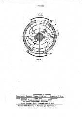 Предохранительное устройство подъемника (патент 1009958)