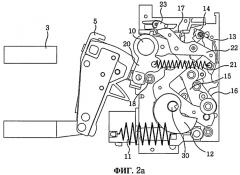 Устройство заводки пружины воздушного автоматического выключателя (патент 2401471)