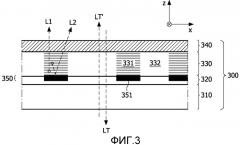 Устройство прозрачного органического светодиода (патент 2507639)