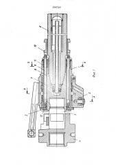 Дорновое устройство подающего аппарата пильгерстана (патент 558726)