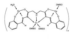 Способ синтеза гетеротриядерного координационного соединения на основе салицилиденгидразона иминодиуксусной кислоты (патент 2591197)