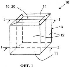 Пленочная упаковка (патент 2490192)
