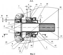 Соединение муфты выключения сцепления с вилкой (патент 2484327)