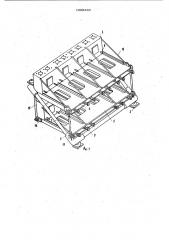 Стойка для размещения радиоэлектронной аппаратуры (патент 1005333)
