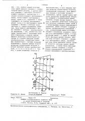 Нелинейный преобразователь (патент 1280406)