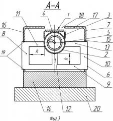 Катодный узел для электронной пушки с протяженным электронным потоком (патент 2321096)