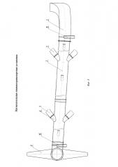 Нагнетательная пневмотранспортная установка (патент 2659714)