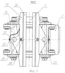Дисковый тормоз транспортного средства подвижного состава железных дорог (патент 2390449)