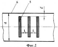 Система отопления и вентиляции вагона метро (патент 2341391)