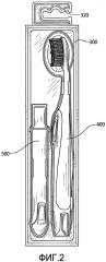 Комплект для ухода за полостью рта и упаковка для него (патент 2606582)