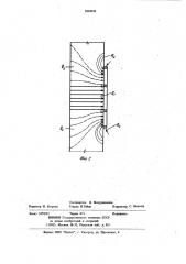 Устройство для определения воздухопроницаемости бетонных конструкций (патент 1010518)