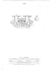 Вихревой компрессор (патент 324409)