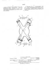 Двигатель внешнего сгорания (патент 389279)