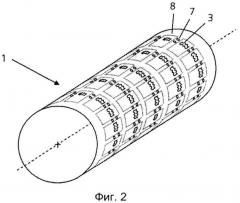 Способ изготовления защищенной от подделки бумаги и соответствующего сеточного цилиндра (патент 2538512)