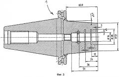 Зажимной патрон с горячей прессовой посадкой, имеющий расширительные канавки (патент 2504457)