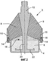 Гидрорессора в качестве первичной рессоры в рельсовых транспортных средствах (патент 2314444)