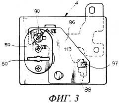 Предохранительный замок для домашних дверей и им подобных (патент 2309233)
