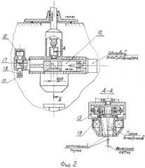 Установка для электронно-лучевой сварки (патент 2510744)