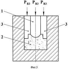 Способ прессования углеродных контактных вставок троллейбусов (патент 2494835)