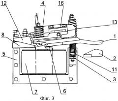 Выключатель быстродействующий постоянного тока (патент 2393575)