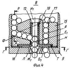 Мультипликатор (патент 2250193)