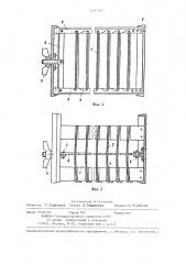 Радиоэлектронный блок (патент 1287302)