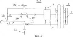 Устройство для восстановления деталей электрошлаковой наплавкой (патент 2329128)