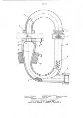 Устройство для упрочняющей обработки деталей шариками (патент 891370)