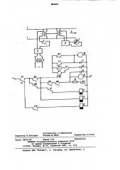 Устройство для приема сигналов числовой кодовой автоблокировки (патент 880842)