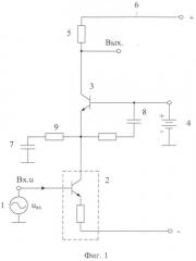 Избирательный усилитель на основе неинвертирующего усилителя тока (патент 2488955)