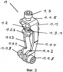 Устройство для стопорения закрепленного посредством навесных серег в снабженной приемным шлицом консоли радиатора отопления (патент 2594961)