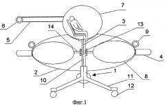 Гибридный летательный аппарат (патент 2258637)