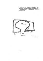 Устройство для очистки застойных вод акваторий бухт и заливов трубопроводами с волнообразной внутренней винтовой поверхностью (патент 2579223)