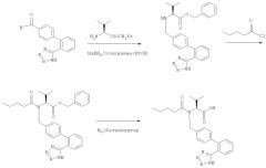 Способ получения блокатора ангиотензинового рецептора (патент 2412173)