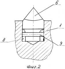 Буровой инструмент (патент 2536598)
