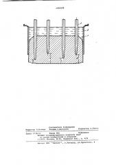 Самообжигающийся анод алюминиевого электролизера с верхним токоподводом (патент 1002408)
