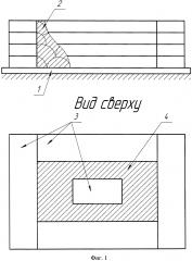 Способ аддитивного изготовления трехмерной детали (патент 2664844)