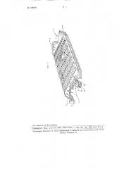 Пластинчатый противоточный теплообменник (патент 109192)